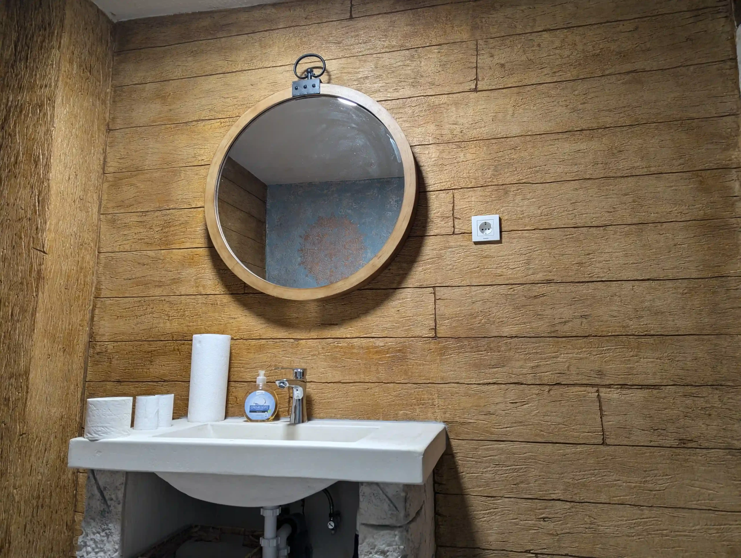 kupaona_privatnakuca_theming